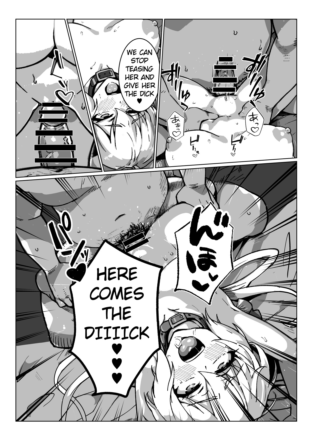 Hentai Manga Comic-War Princess Climax-Read-28